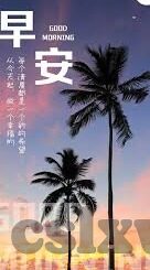 dxfffcome大象回家传媒-探索DXFFC.OME与大象回家传媒，创新与文化传承的桥梁
