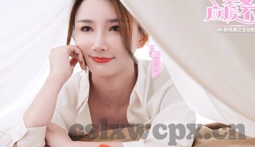 撸美乳人妻-探索成人内容与网络伦理的边界，理性对话的必要性