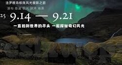 vlog糖心官网黄-以在创意与自由中航行的Vlog糖心，一探短视频新纪元为题的探索性手记