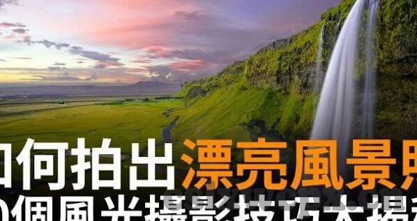午夜福利av麻豆-午夜影像，网络文化中的多元视角与边缘探索